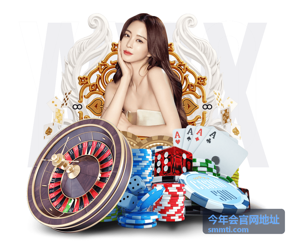 金融行业峰会论坛案例 - 今年会官网地址